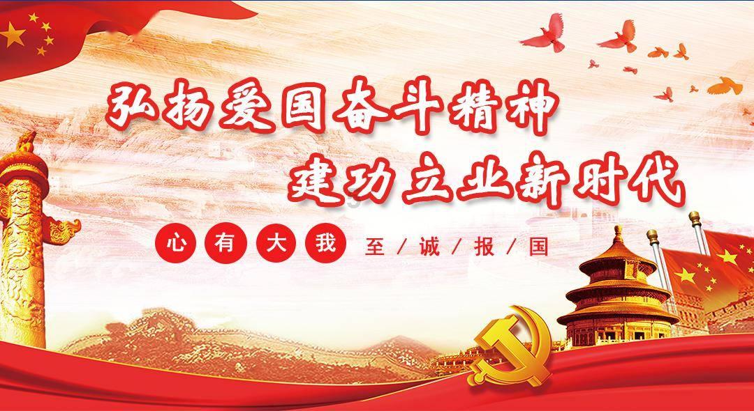 救援瓢虫宝宝