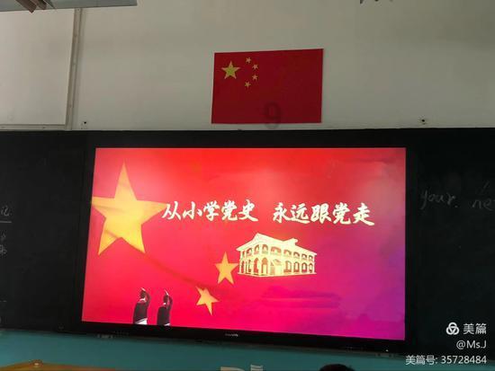 三小只僵尸的游戏时间7